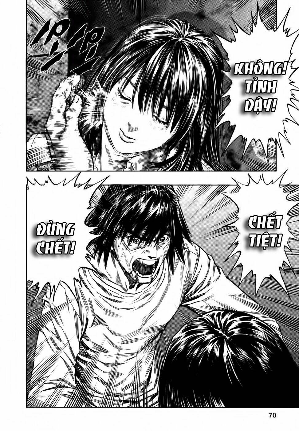 Không Thể Yêu Em: Chapter 96
