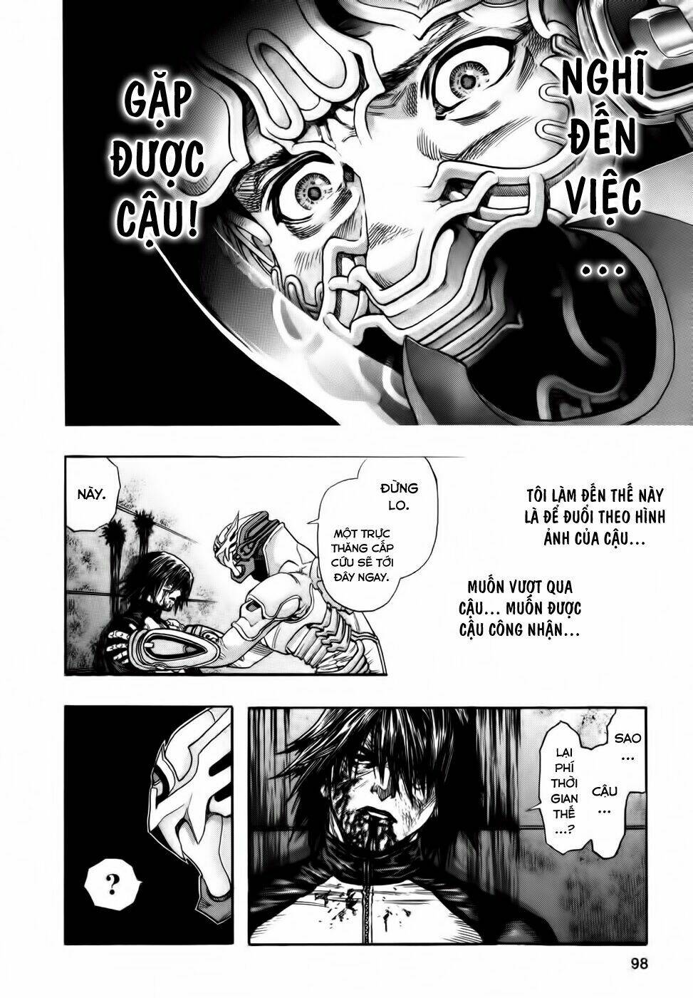 Không Thể Yêu Em: Chapter 98