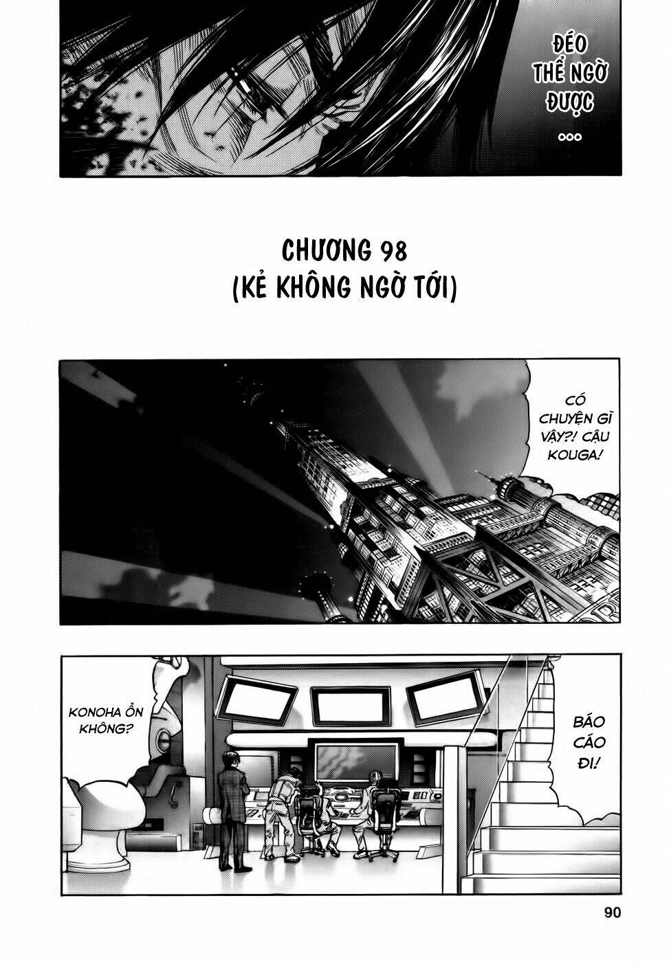 Không Thể Yêu Em: Chapter 98