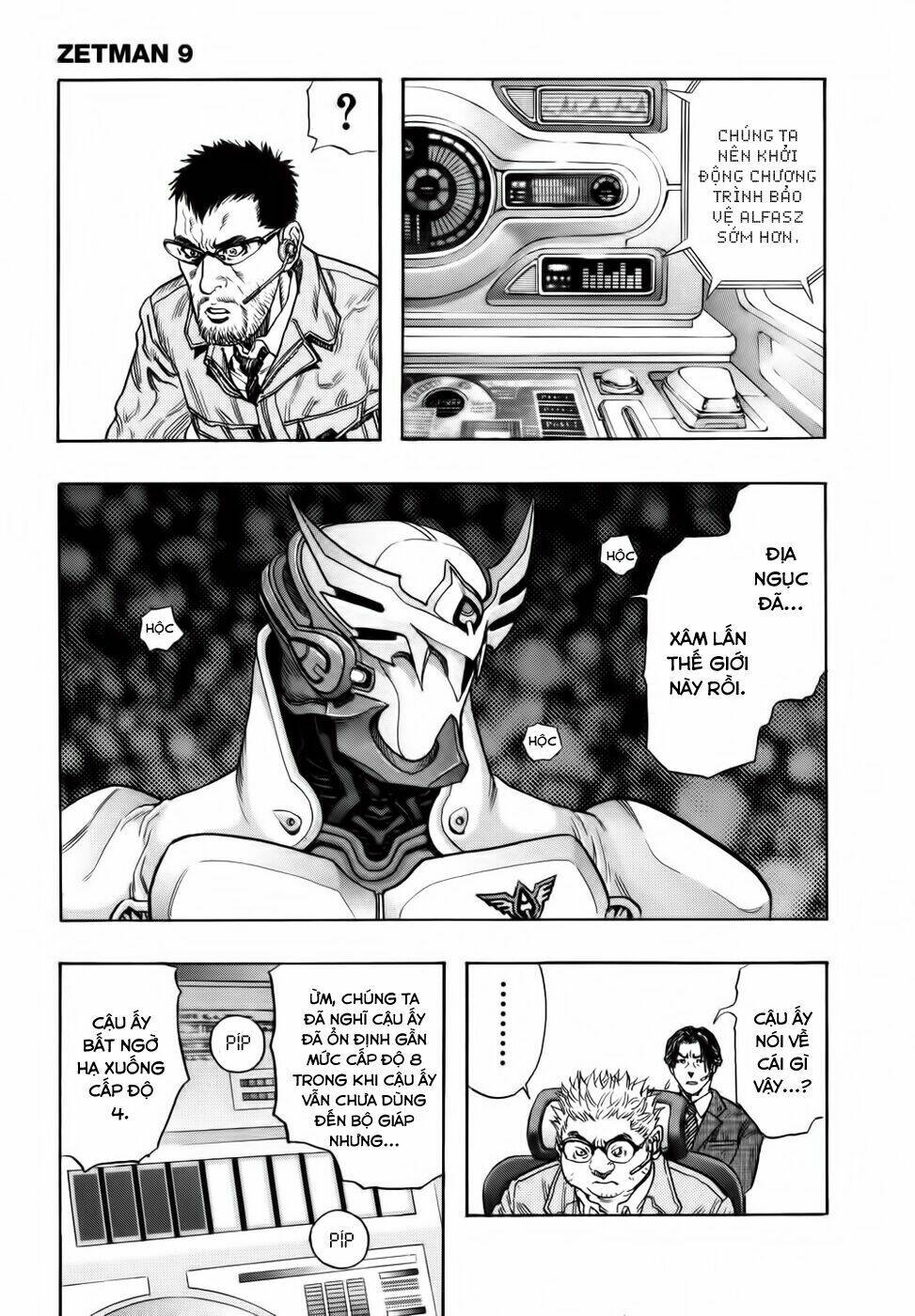 Không Thể Yêu Em: Chapter 98