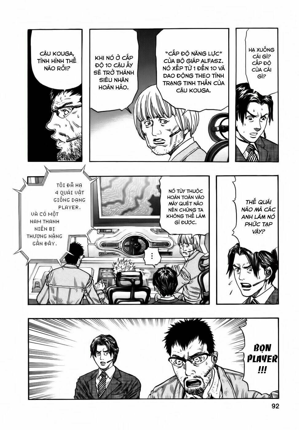 Không Thể Yêu Em: Chapter 98