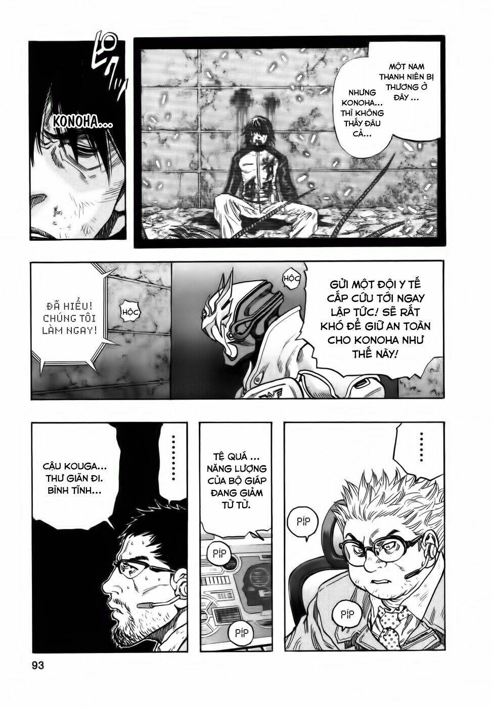 Không Thể Yêu Em: Chapter 98