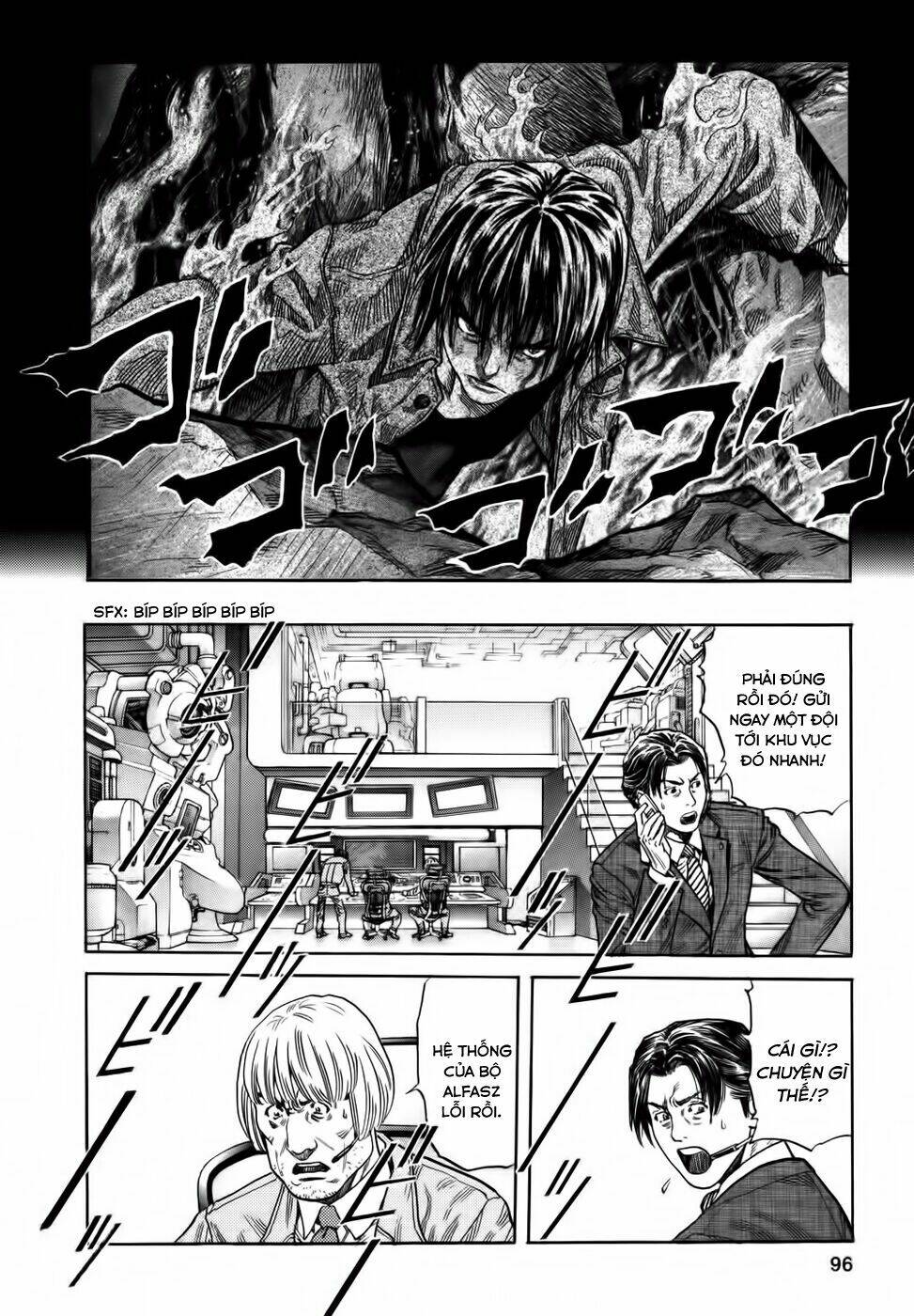 Không Thể Yêu Em: Chapter 98