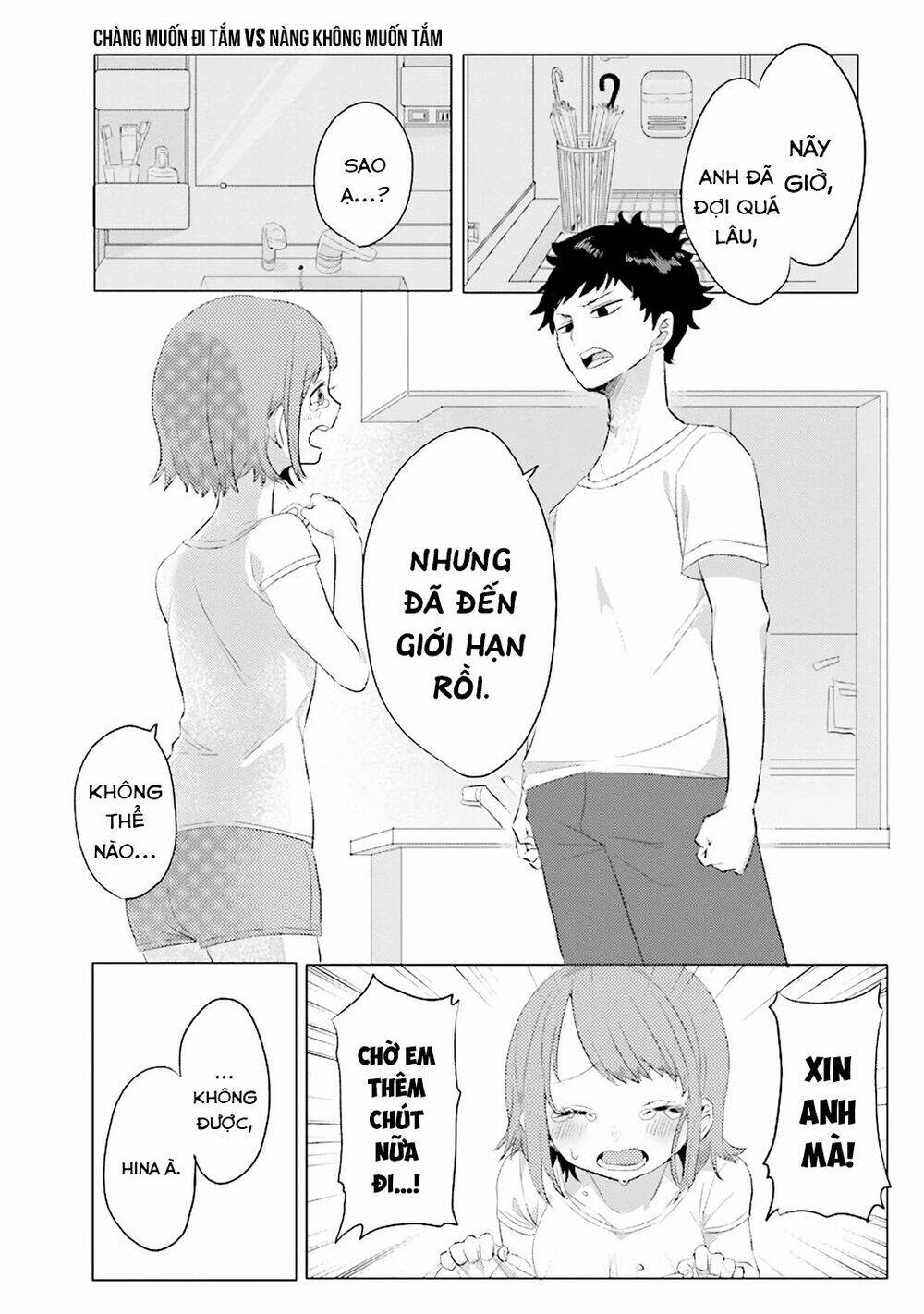 Zettai Ni Furo Ni Hairitakunai Kanojo Vs Zettai Ni Furo Ni Iretai Kareshi: Chapter 1