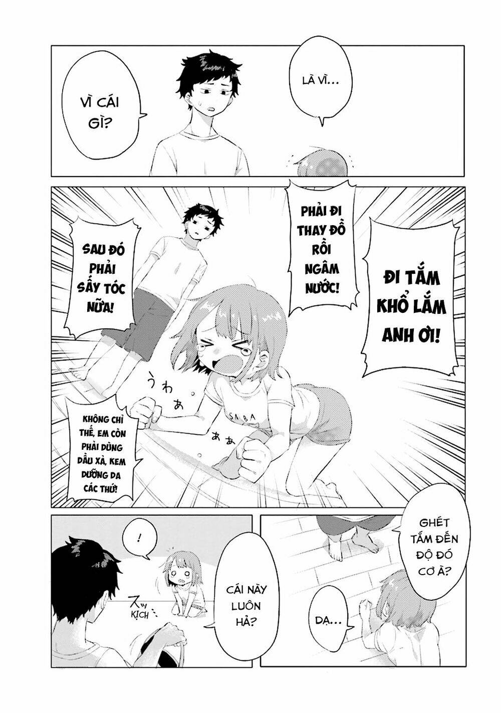 Zettai Ni Furo Ni Hairitakunai Kanojo Vs Zettai Ni Furo Ni Iretai Kareshi: Chapter 1