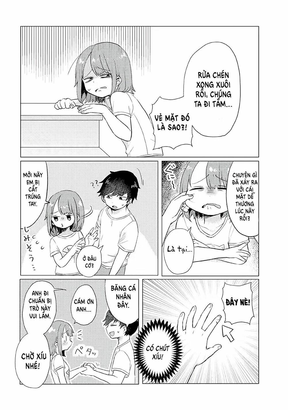 Zettai Ni Furo Ni Hairitakunai Kanojo Vs Zettai Ni Furo Ni Iretai Kareshi: Chapter 10