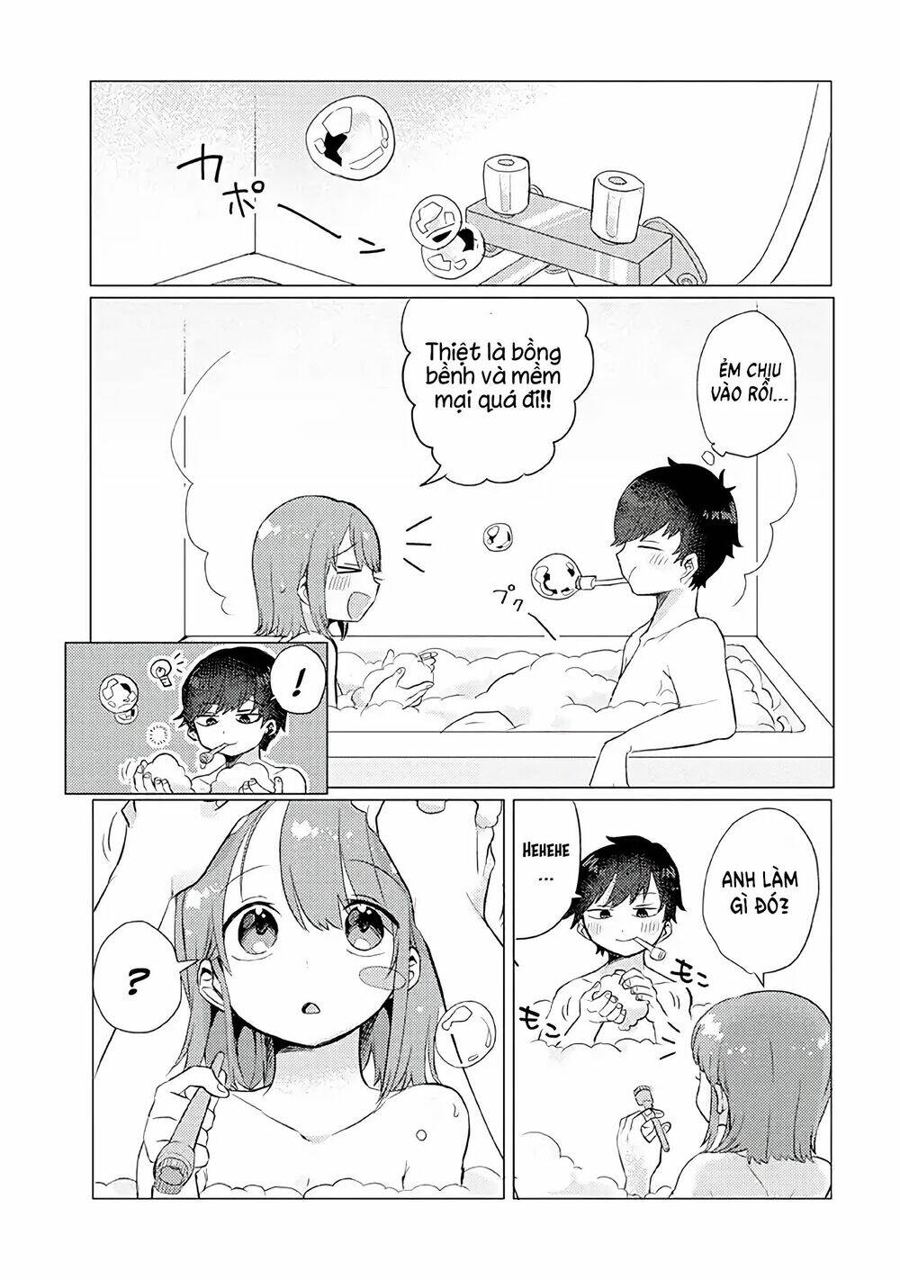 Zettai Ni Furo Ni Hairitakunai Kanojo Vs Zettai Ni Furo Ni Iretai Kareshi: Chapter 10