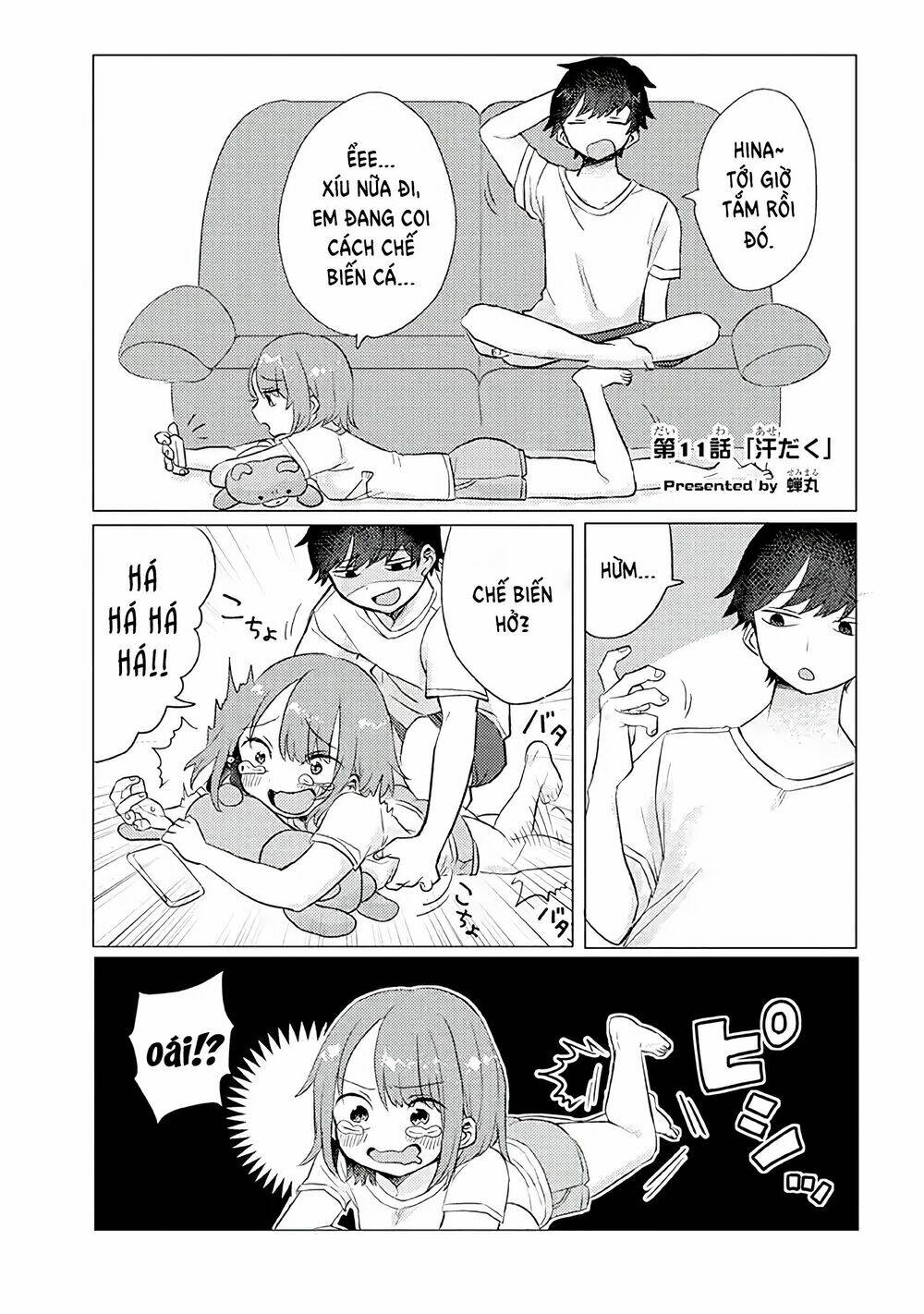 Zettai Ni Furo Ni Hairitakunai Kanojo Vs Zettai Ni Furo Ni Iretai Kareshi: Chapter 11