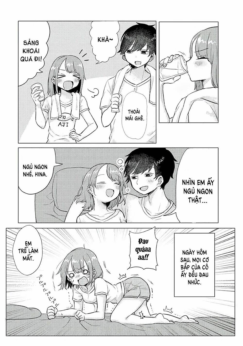 Zettai Ni Furo Ni Hairitakunai Kanojo Vs Zettai Ni Furo Ni Iretai Kareshi: Chapter 11