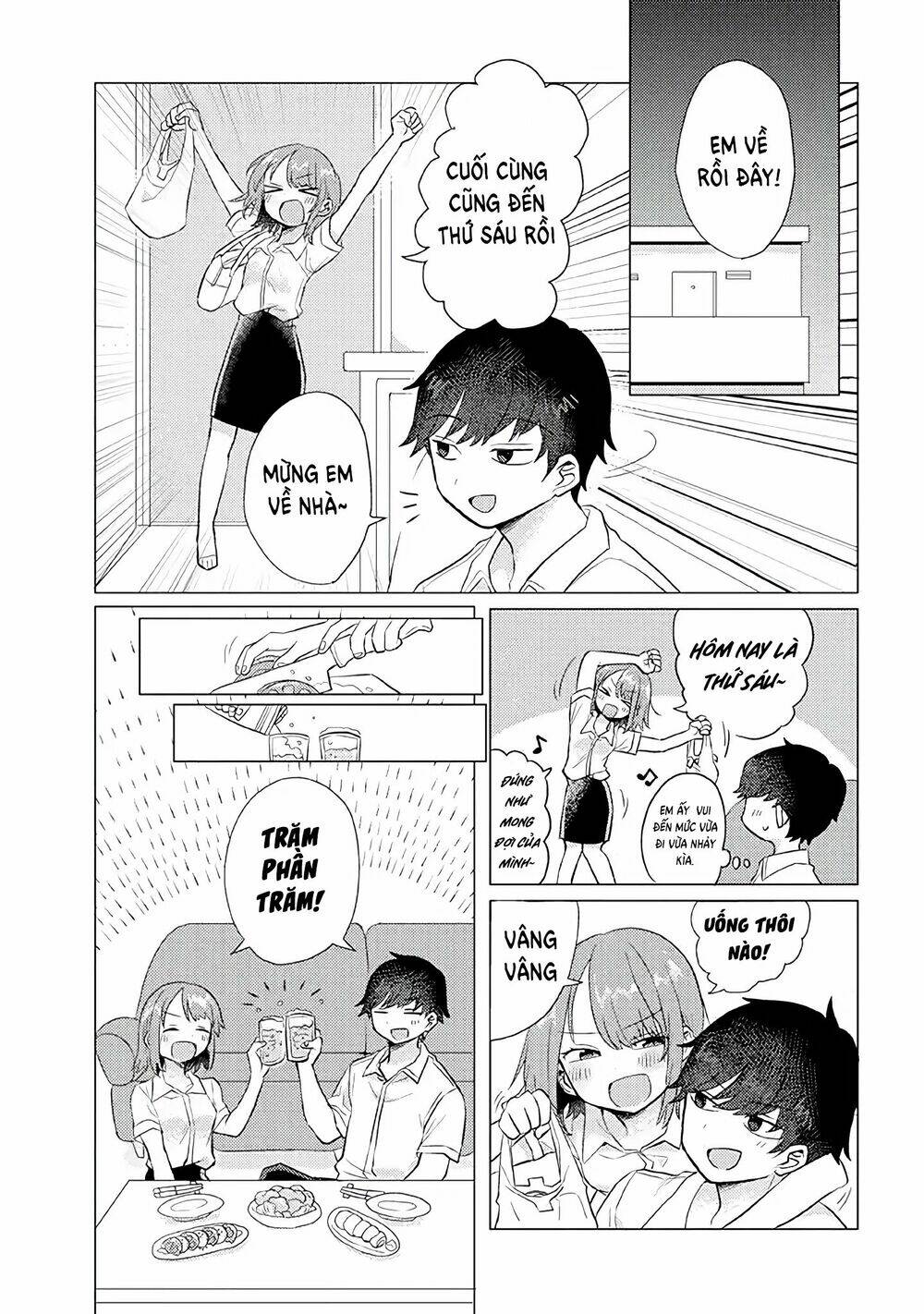 Zettai Ni Furo Ni Hairitakunai Kanojo Vs Zettai Ni Furo Ni Iretai Kareshi: Chapter 12