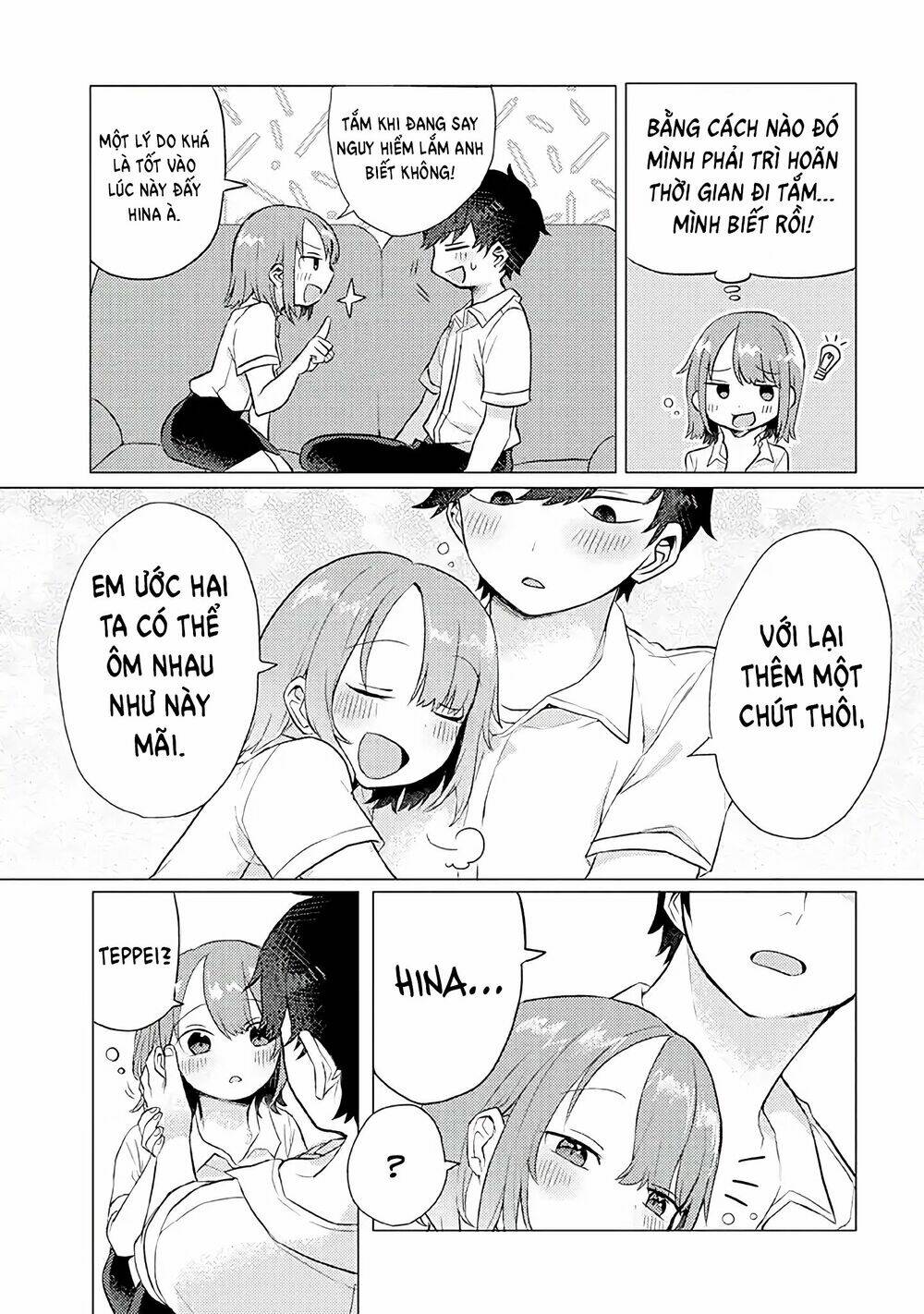 Zettai Ni Furo Ni Hairitakunai Kanojo Vs Zettai Ni Furo Ni Iretai Kareshi: Chapter 12