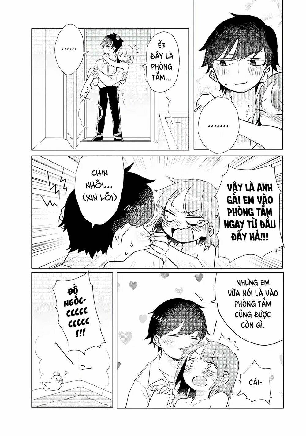 Zettai Ni Furo Ni Hairitakunai Kanojo Vs Zettai Ni Furo Ni Iretai Kareshi: Chapter 12