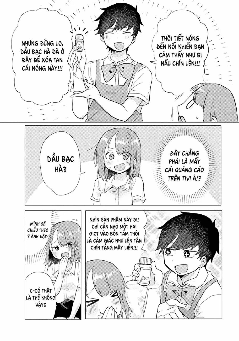 Zettai Ni Furo Ni Hairitakunai Kanojo Vs Zettai Ni Furo Ni Iretai Kareshi: Chapter 13