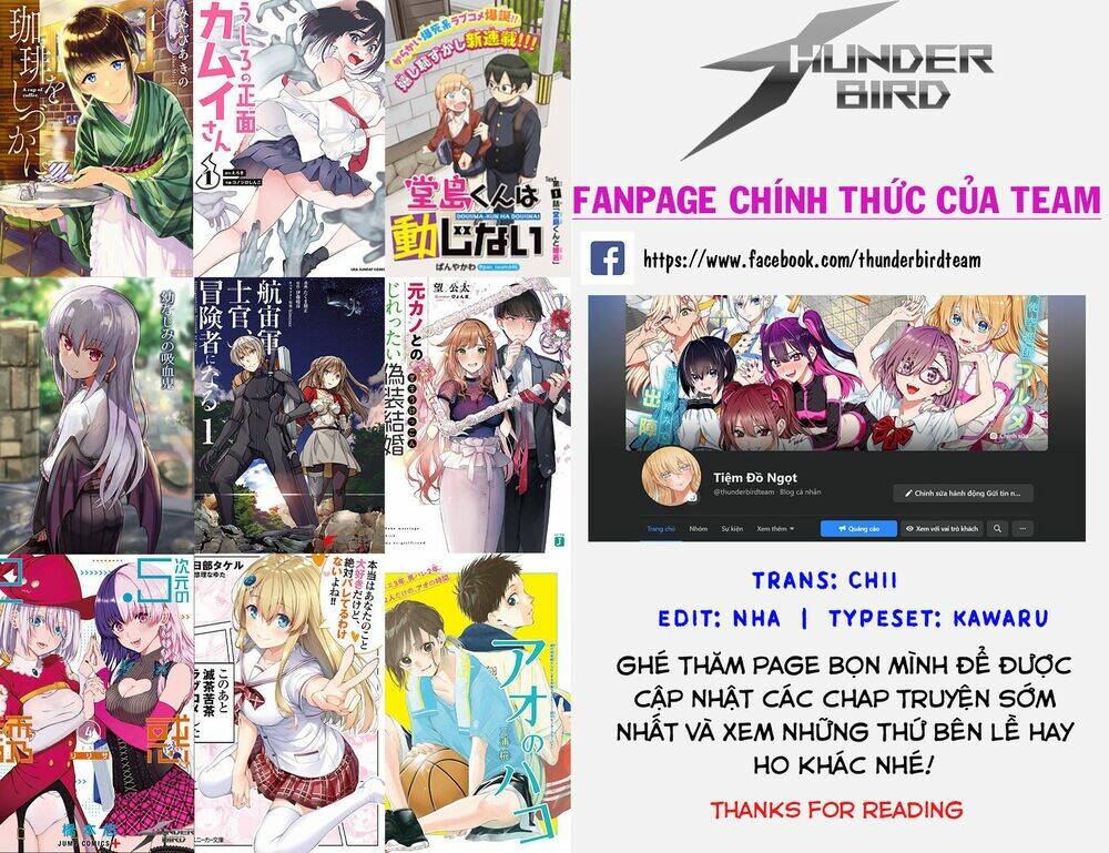 Zettai Ni Furo Ni Hairitakunai Kanojo Vs Zettai Ni Furo Ni Iretai Kareshi: Chapter 14