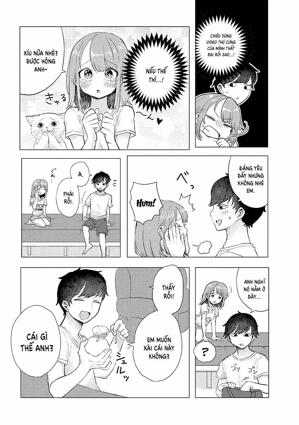 Zettai Ni Furo Ni Hairitakunai Kanojo Vs Zettai Ni Furo Ni Iretai Kareshi: Chapter 16