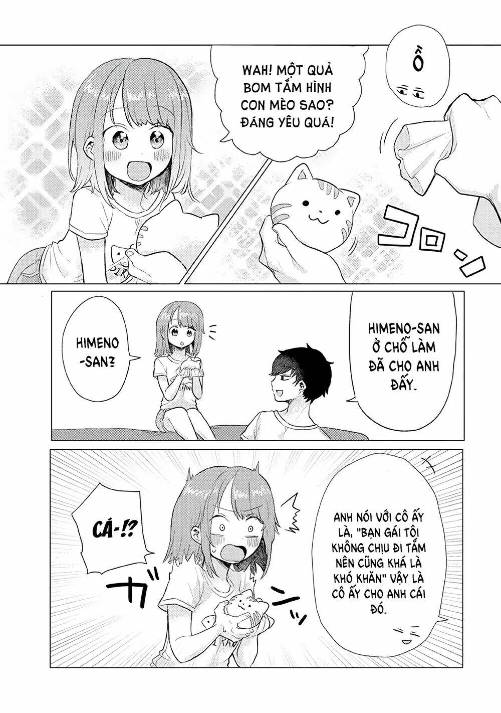 Zettai Ni Furo Ni Hairitakunai Kanojo Vs Zettai Ni Furo Ni Iretai Kareshi: Chapter 16