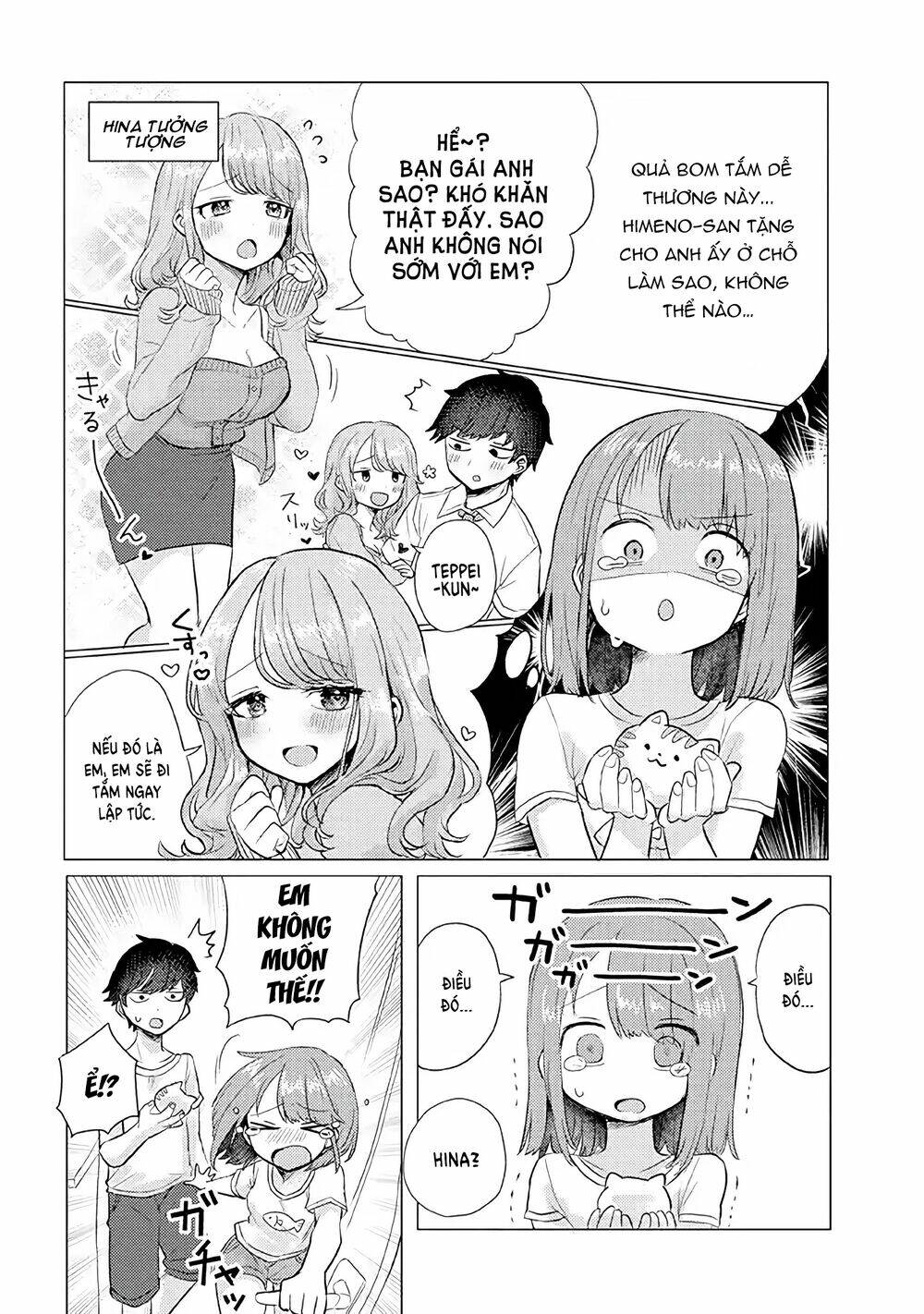 Zettai Ni Furo Ni Hairitakunai Kanojo Vs Zettai Ni Furo Ni Iretai Kareshi: Chapter 16