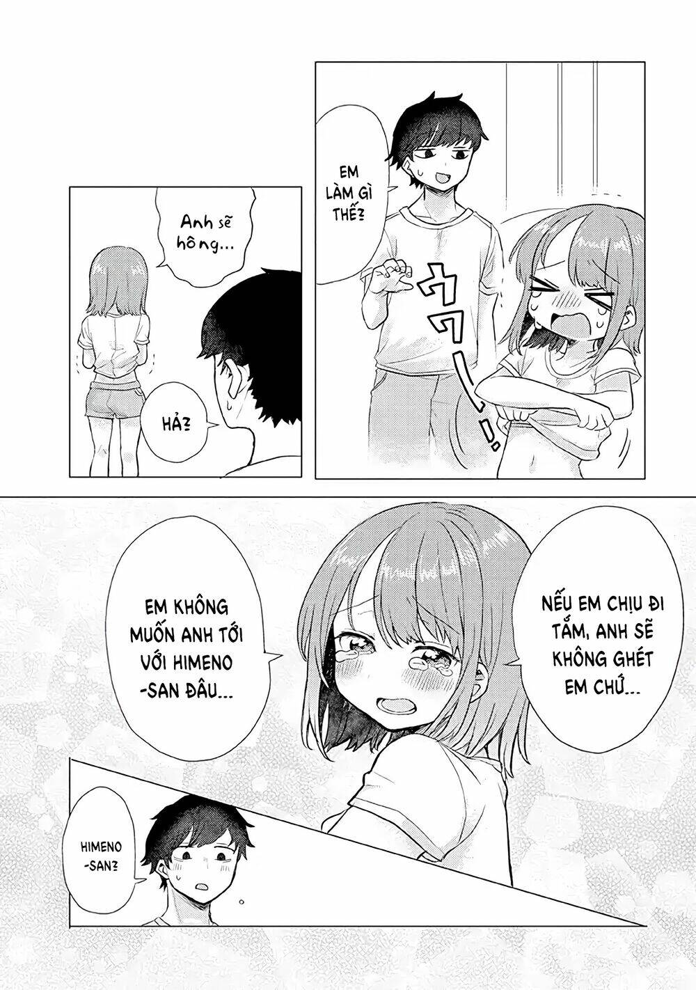 Zettai Ni Furo Ni Hairitakunai Kanojo Vs Zettai Ni Furo Ni Iretai Kareshi: Chapter 16
