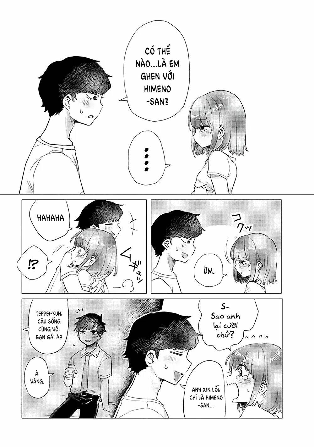 Zettai Ni Furo Ni Hairitakunai Kanojo Vs Zettai Ni Furo Ni Iretai Kareshi: Chapter 16