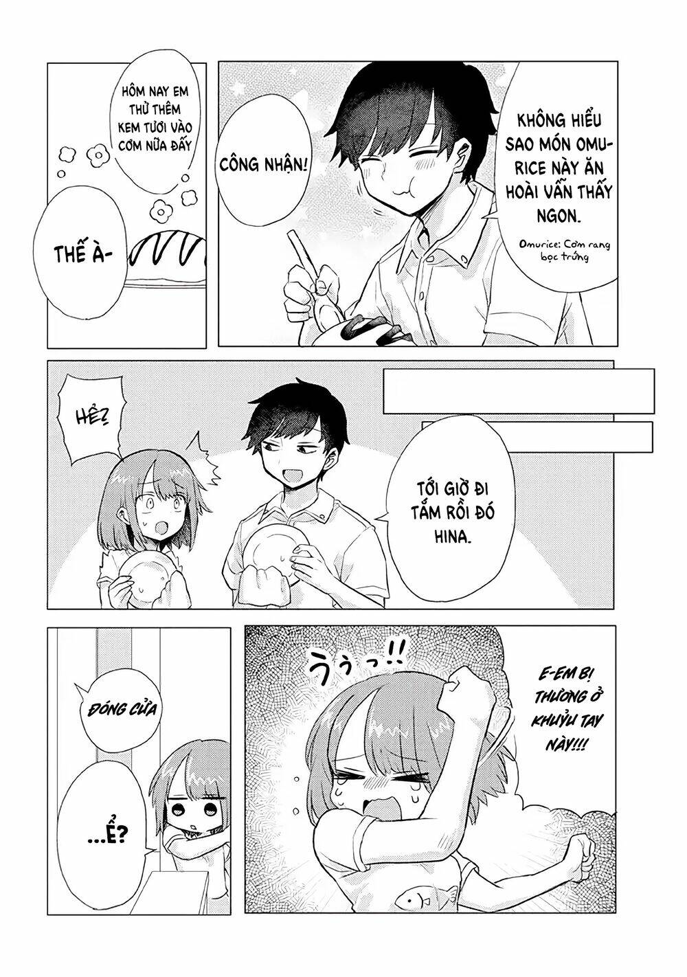 Zettai Ni Furo Ni Hairitakunai Kanojo Vs Zettai Ni Furo Ni Iretai Kareshi: Chapter 17