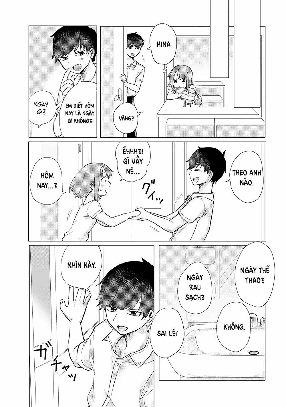 Zettai Ni Furo Ni Hairitakunai Kanojo Vs Zettai Ni Furo Ni Iretai Kareshi: Chapter 17