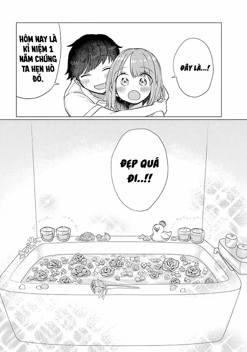 Zettai Ni Furo Ni Hairitakunai Kanojo Vs Zettai Ni Furo Ni Iretai Kareshi: Chapter 17