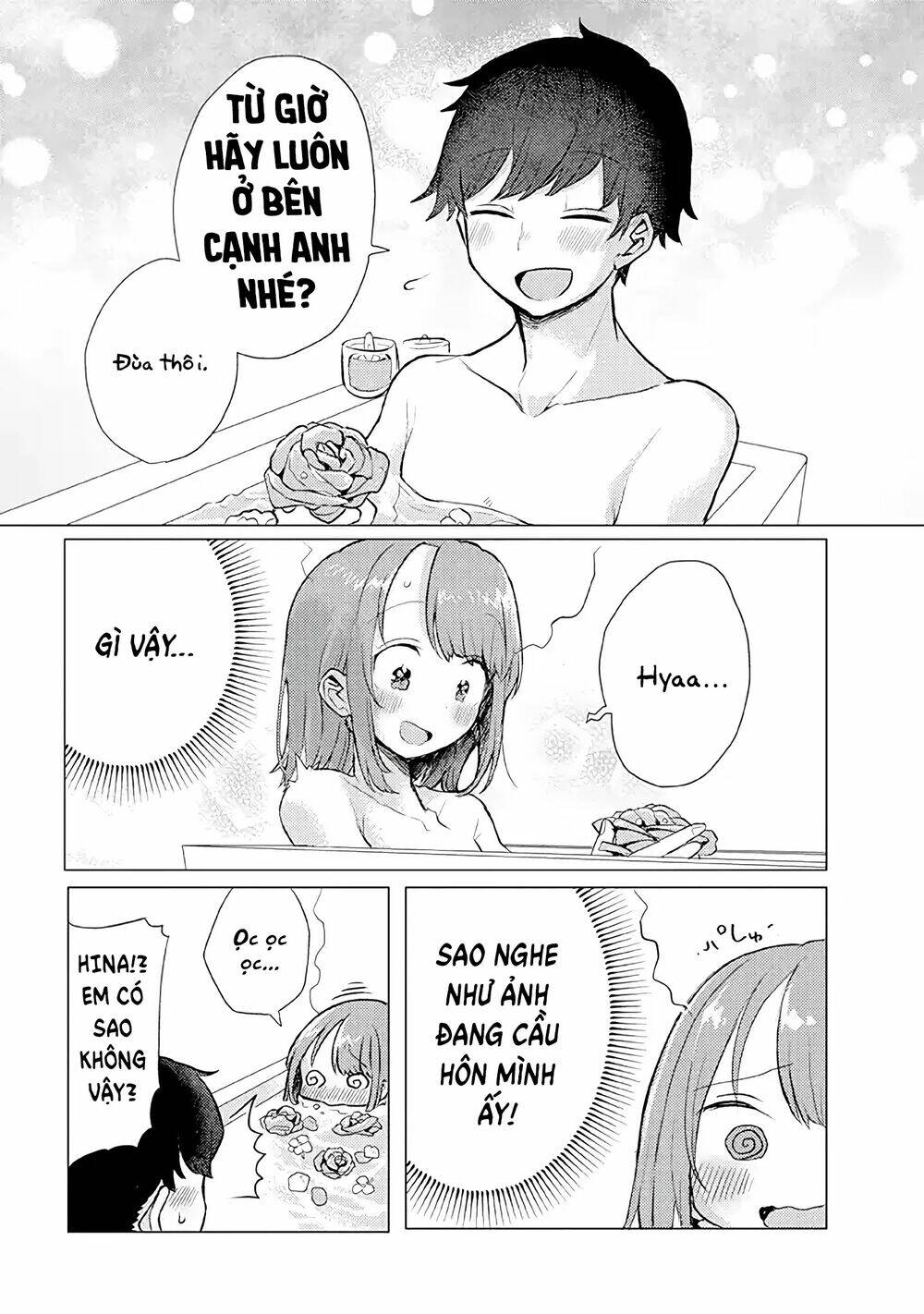 Zettai Ni Furo Ni Hairitakunai Kanojo Vs Zettai Ni Furo Ni Iretai Kareshi: Chapter 17