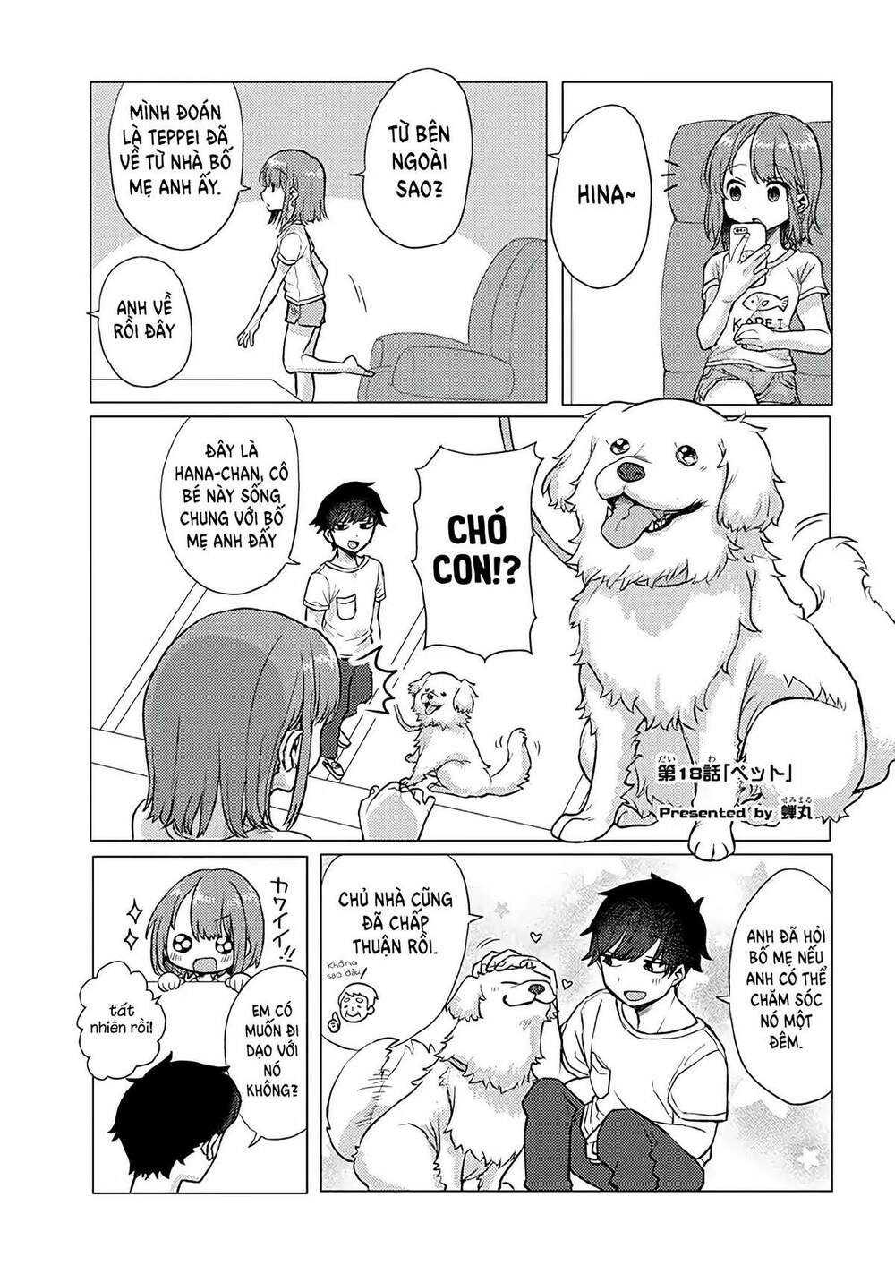 Zettai Ni Furo Ni Hairitakunai Kanojo Vs Zettai Ni Furo Ni Iretai Kareshi: Chapter 18