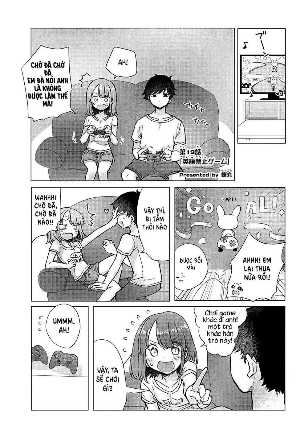 Zettai Ni Furo Ni Hairitakunai Kanojo Vs Zettai Ni Furo Ni Iretai Kareshi: Chapter 19