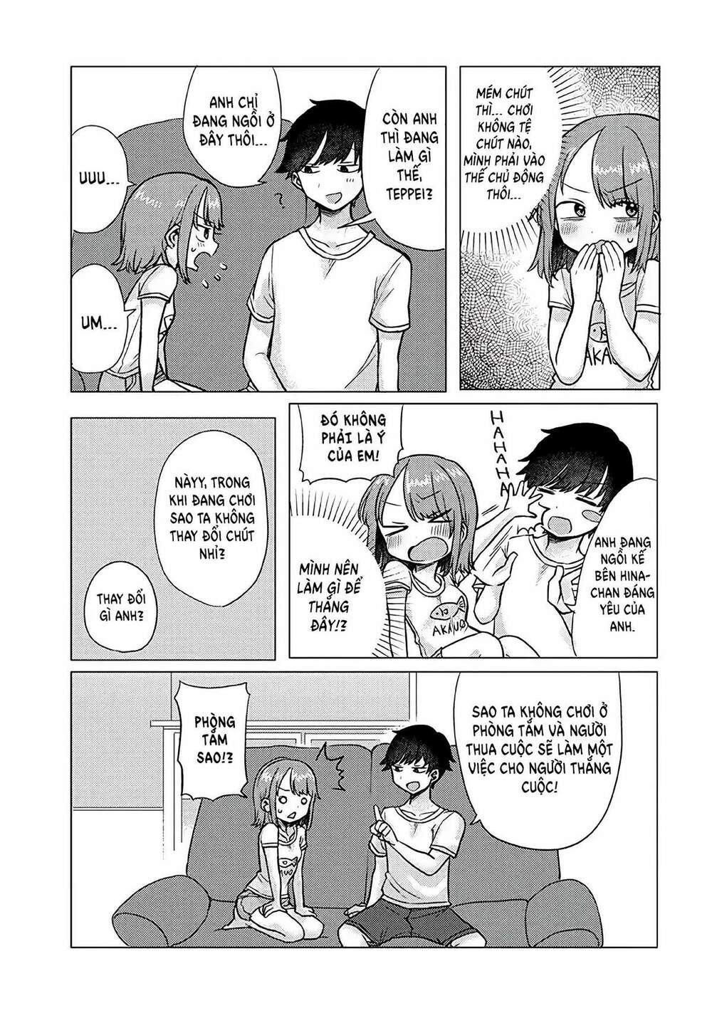 Zettai Ni Furo Ni Hairitakunai Kanojo Vs Zettai Ni Furo Ni Iretai Kareshi: Chapter 19