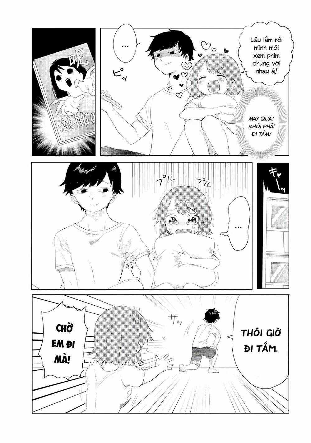 Zettai Ni Furo Ni Hairitakunai Kanojo Vs Zettai Ni Furo Ni Iretai Kareshi: Chapter 2