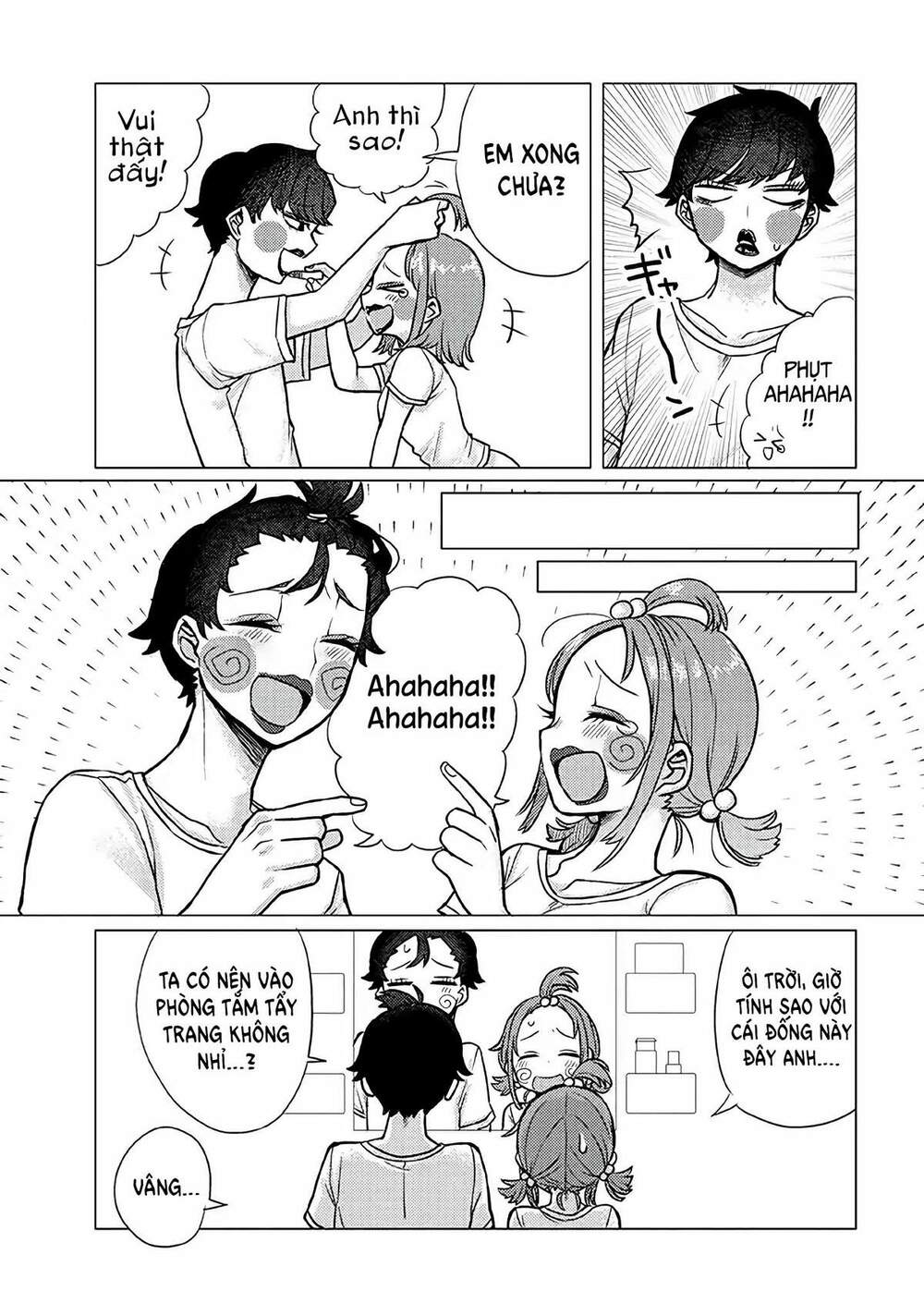 Zettai Ni Furo Ni Hairitakunai Kanojo Vs Zettai Ni Furo Ni Iretai Kareshi: Chapter 20
