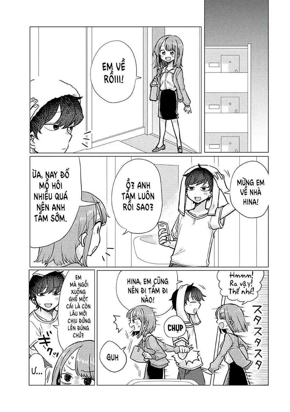 Zettai Ni Furo Ni Hairitakunai Kanojo Vs Zettai Ni Furo Ni Iretai Kareshi: Chapter 21