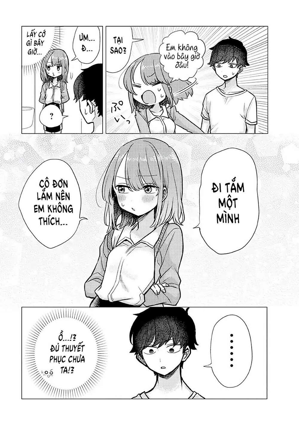 Zettai Ni Furo Ni Hairitakunai Kanojo Vs Zettai Ni Furo Ni Iretai Kareshi: Chapter 21