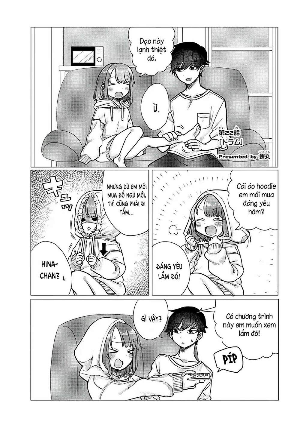 Zettai Ni Furo Ni Hairitakunai Kanojo Vs Zettai Ni Furo Ni Iretai Kareshi: Chapter 22