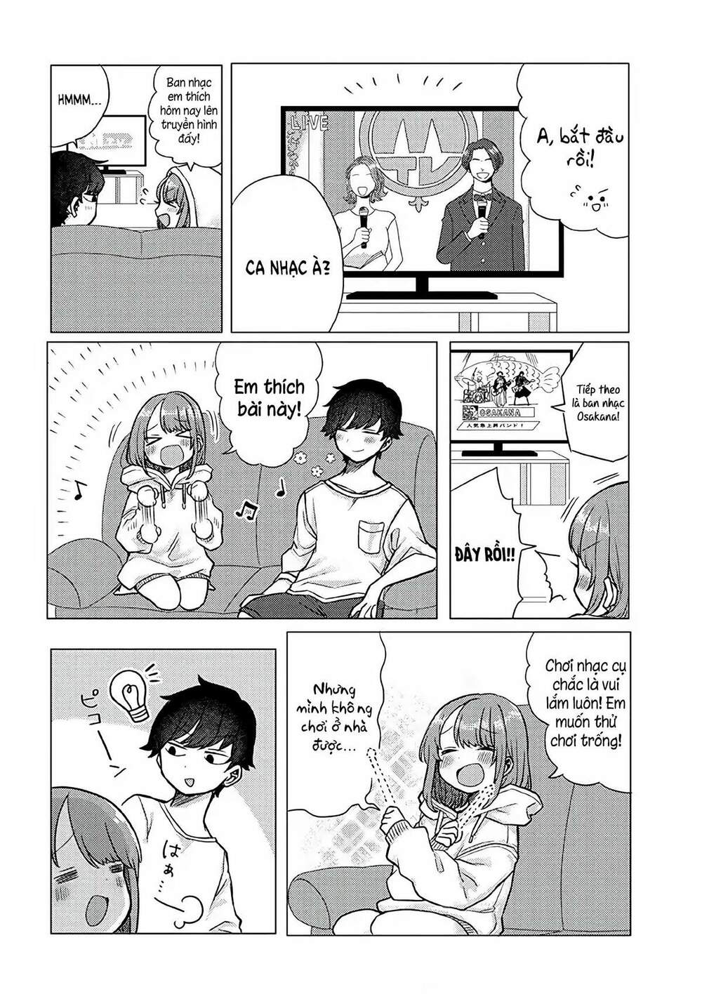 Zettai Ni Furo Ni Hairitakunai Kanojo Vs Zettai Ni Furo Ni Iretai Kareshi: Chapter 22