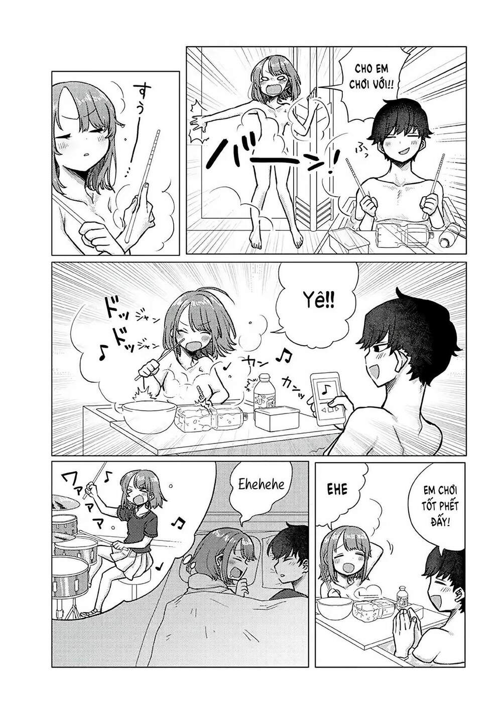 Zettai Ni Furo Ni Hairitakunai Kanojo Vs Zettai Ni Furo Ni Iretai Kareshi: Chapter 22