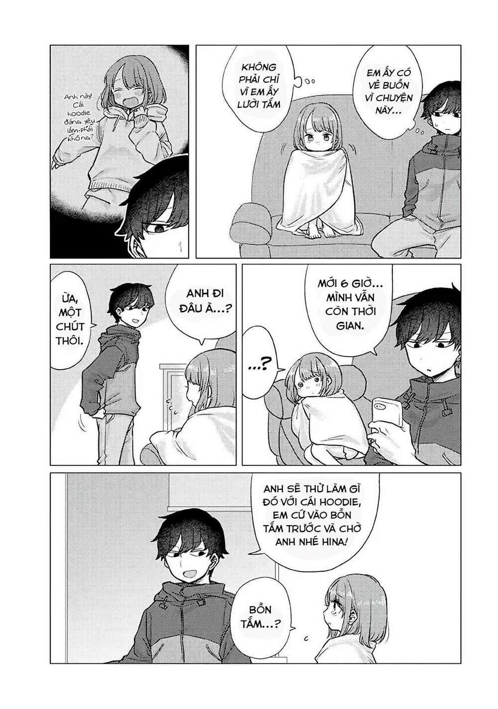 Zettai Ni Furo Ni Hairitakunai Kanojo Vs Zettai Ni Furo Ni Iretai Kareshi: Chapter 23