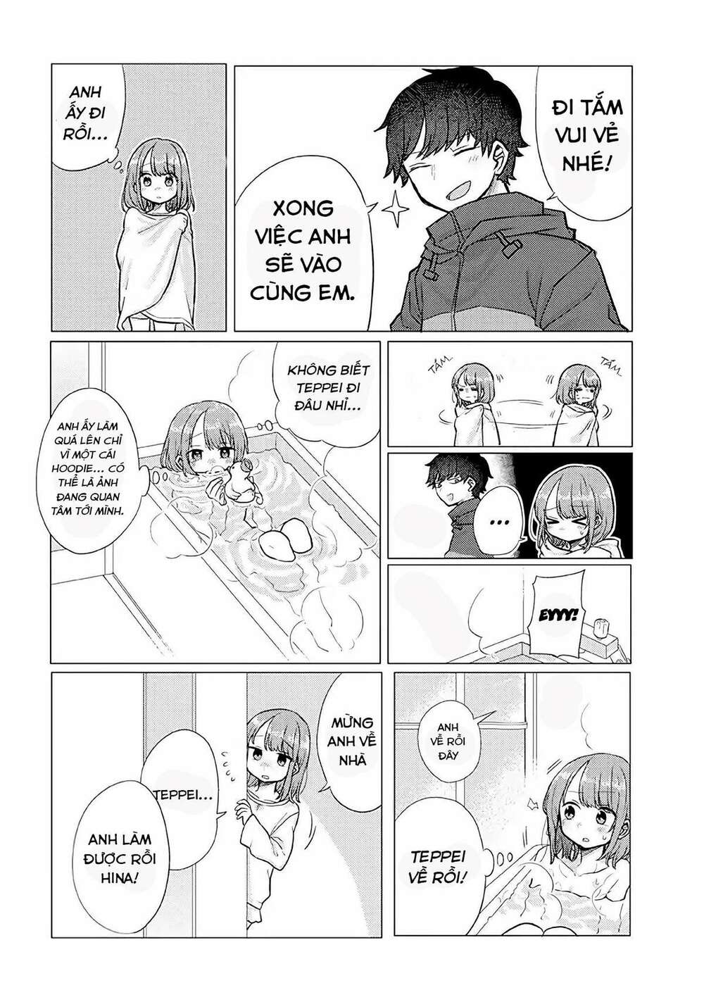 Zettai Ni Furo Ni Hairitakunai Kanojo Vs Zettai Ni Furo Ni Iretai Kareshi: Chapter 23