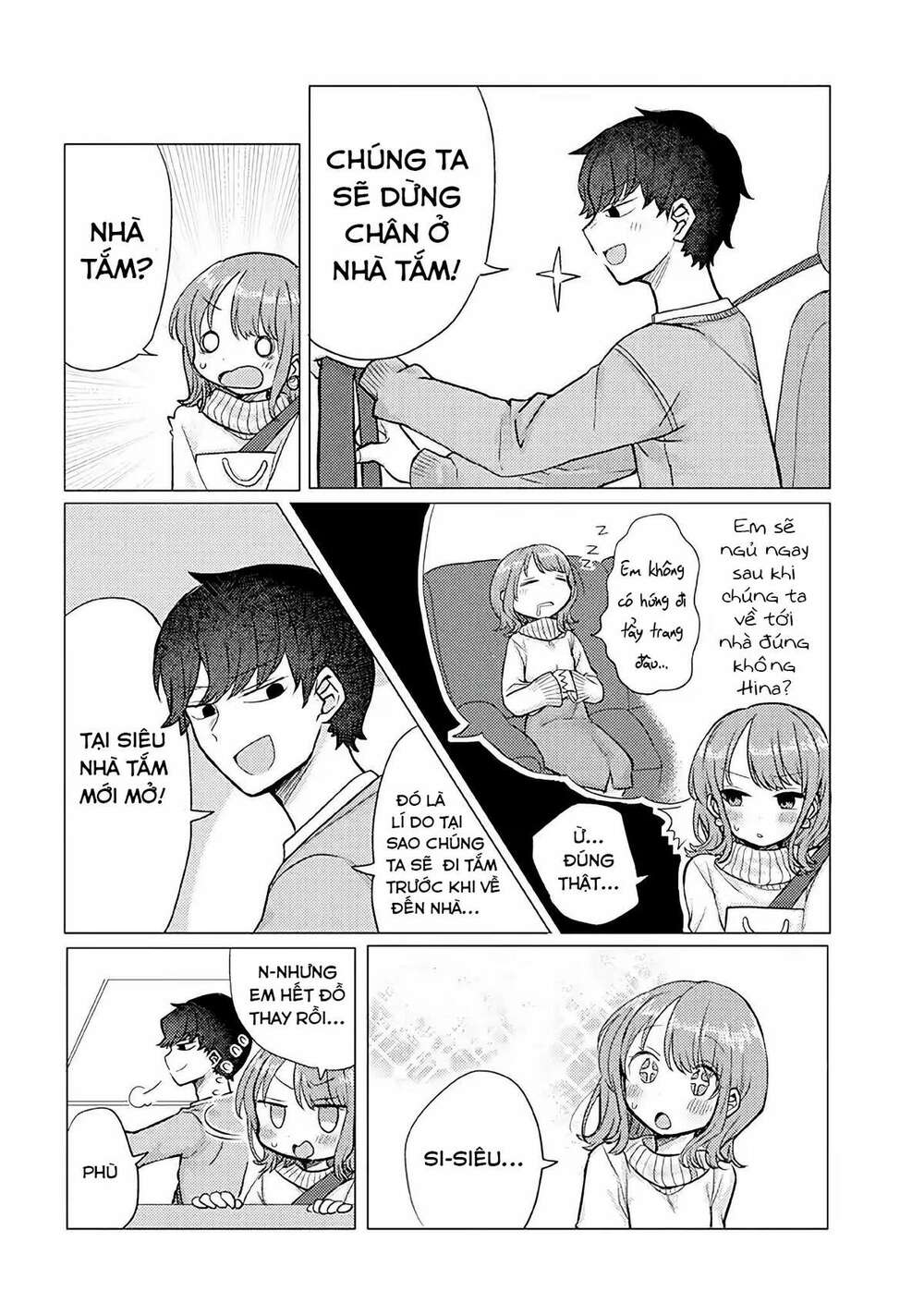 Zettai Ni Furo Ni Hairitakunai Kanojo Vs Zettai Ni Furo Ni Iretai Kareshi: Chapter 24