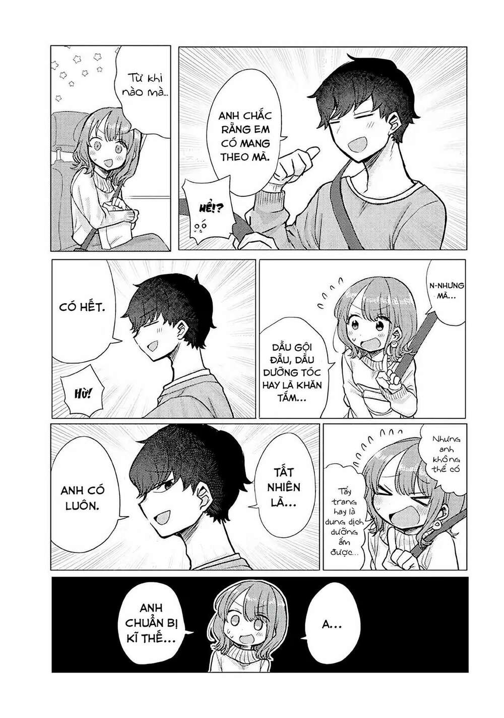 Zettai Ni Furo Ni Hairitakunai Kanojo Vs Zettai Ni Furo Ni Iretai Kareshi: Chapter 24