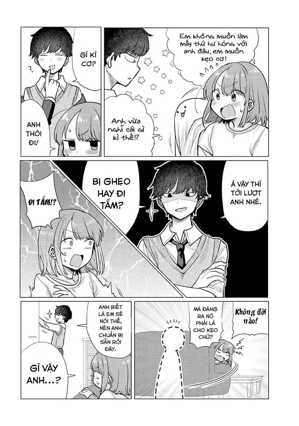 Zettai Ni Furo Ni Hairitakunai Kanojo Vs Zettai Ni Furo Ni Iretai Kareshi: Chapter 25