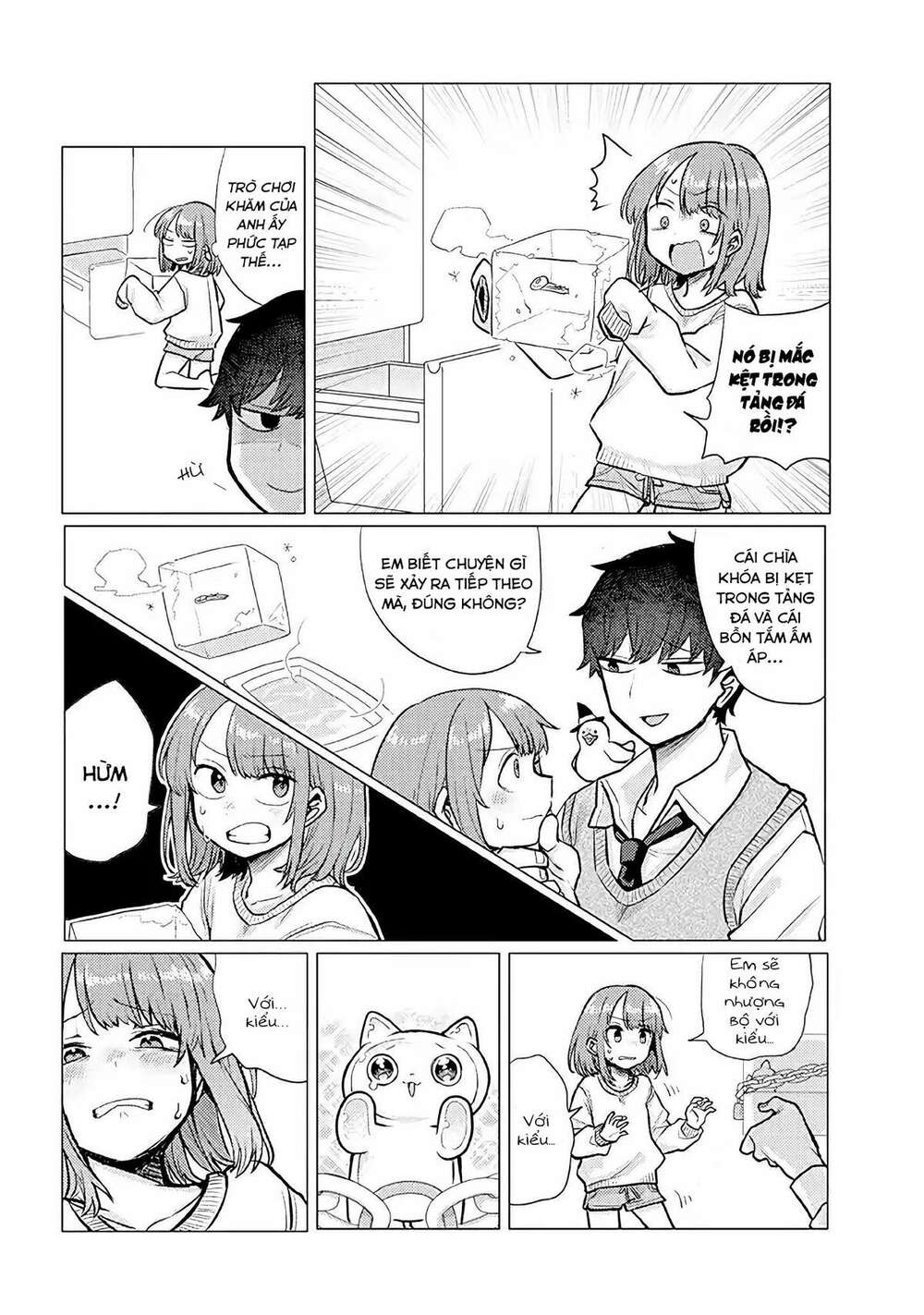 Zettai Ni Furo Ni Hairitakunai Kanojo Vs Zettai Ni Furo Ni Iretai Kareshi: Chapter 25