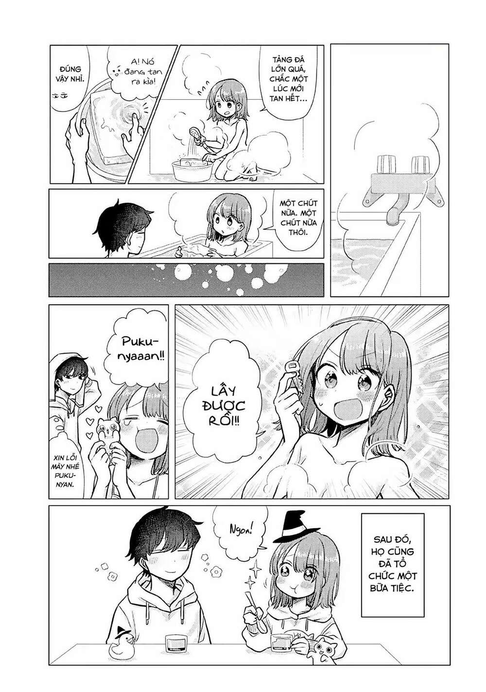Zettai Ni Furo Ni Hairitakunai Kanojo Vs Zettai Ni Furo Ni Iretai Kareshi: Chapter 25