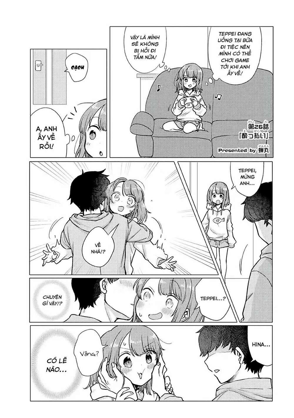 Zettai Ni Furo Ni Hairitakunai Kanojo Vs Zettai Ni Furo Ni Iretai Kareshi: Chapter 26