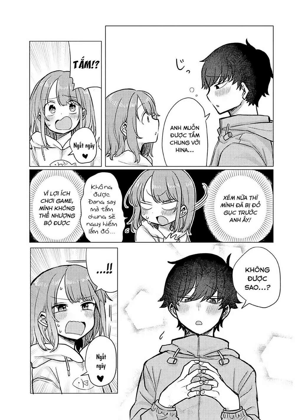Zettai Ni Furo Ni Hairitakunai Kanojo Vs Zettai Ni Furo Ni Iretai Kareshi: Chapter 26