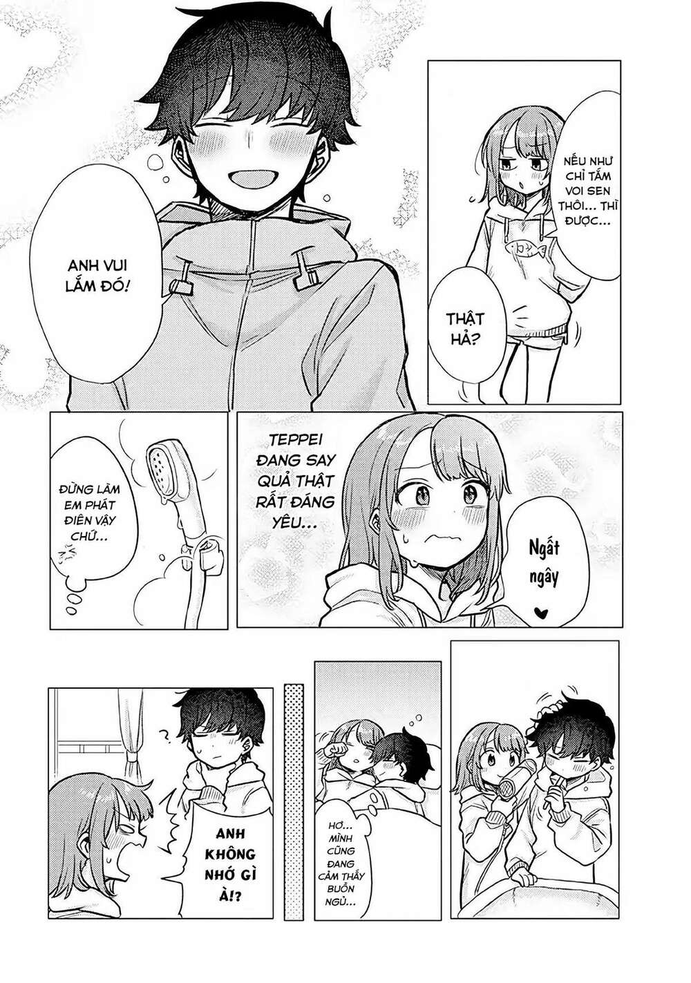Zettai Ni Furo Ni Hairitakunai Kanojo Vs Zettai Ni Furo Ni Iretai Kareshi: Chapter 26
