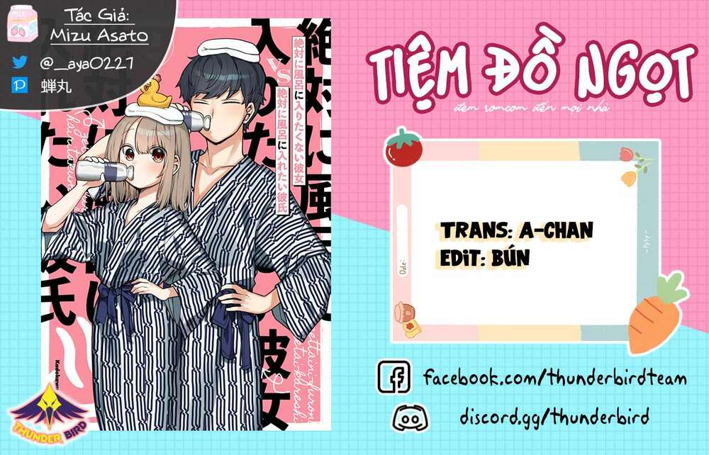 Zettai Ni Furo Ni Hairitakunai Kanojo Vs Zettai Ni Furo Ni Iretai Kareshi: Chapter 27