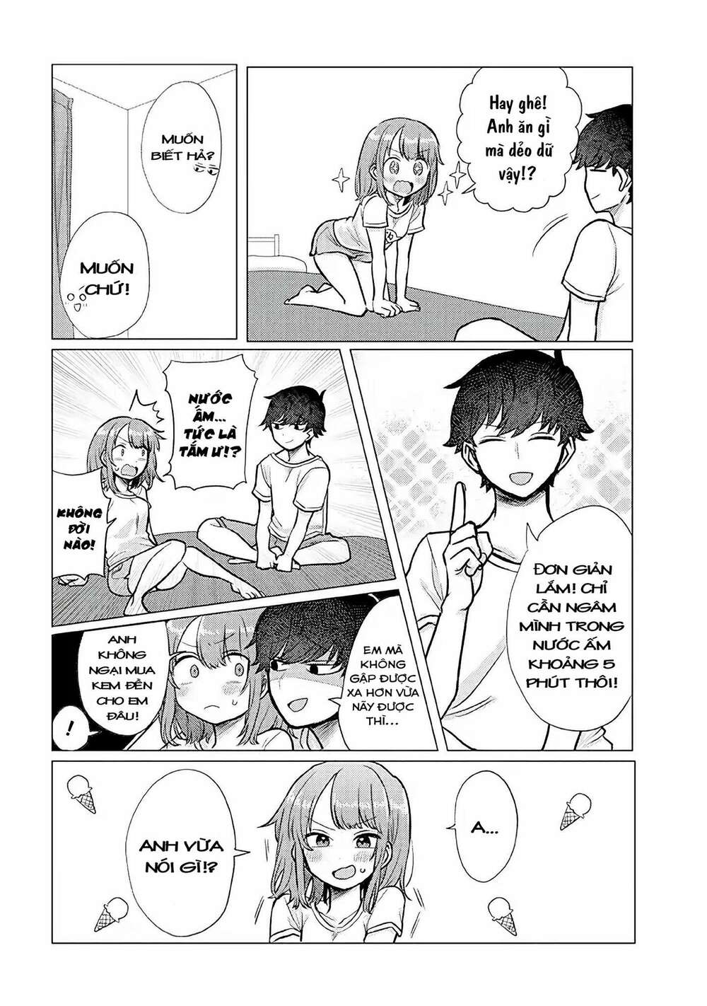 Zettai Ni Furo Ni Hairitakunai Kanojo Vs Zettai Ni Furo Ni Iretai Kareshi: Chapter 27