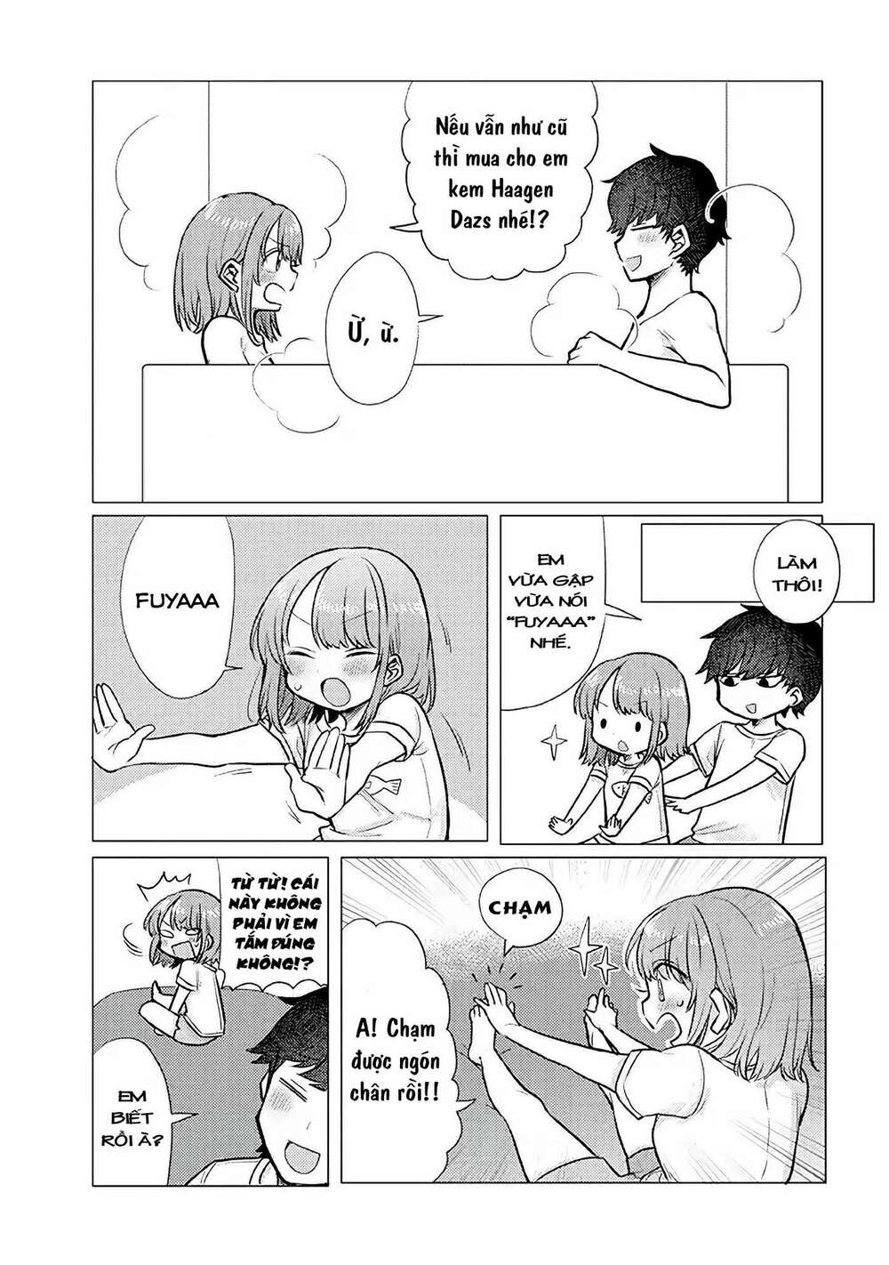 Zettai Ni Furo Ni Hairitakunai Kanojo Vs Zettai Ni Furo Ni Iretai Kareshi: Chapter 27